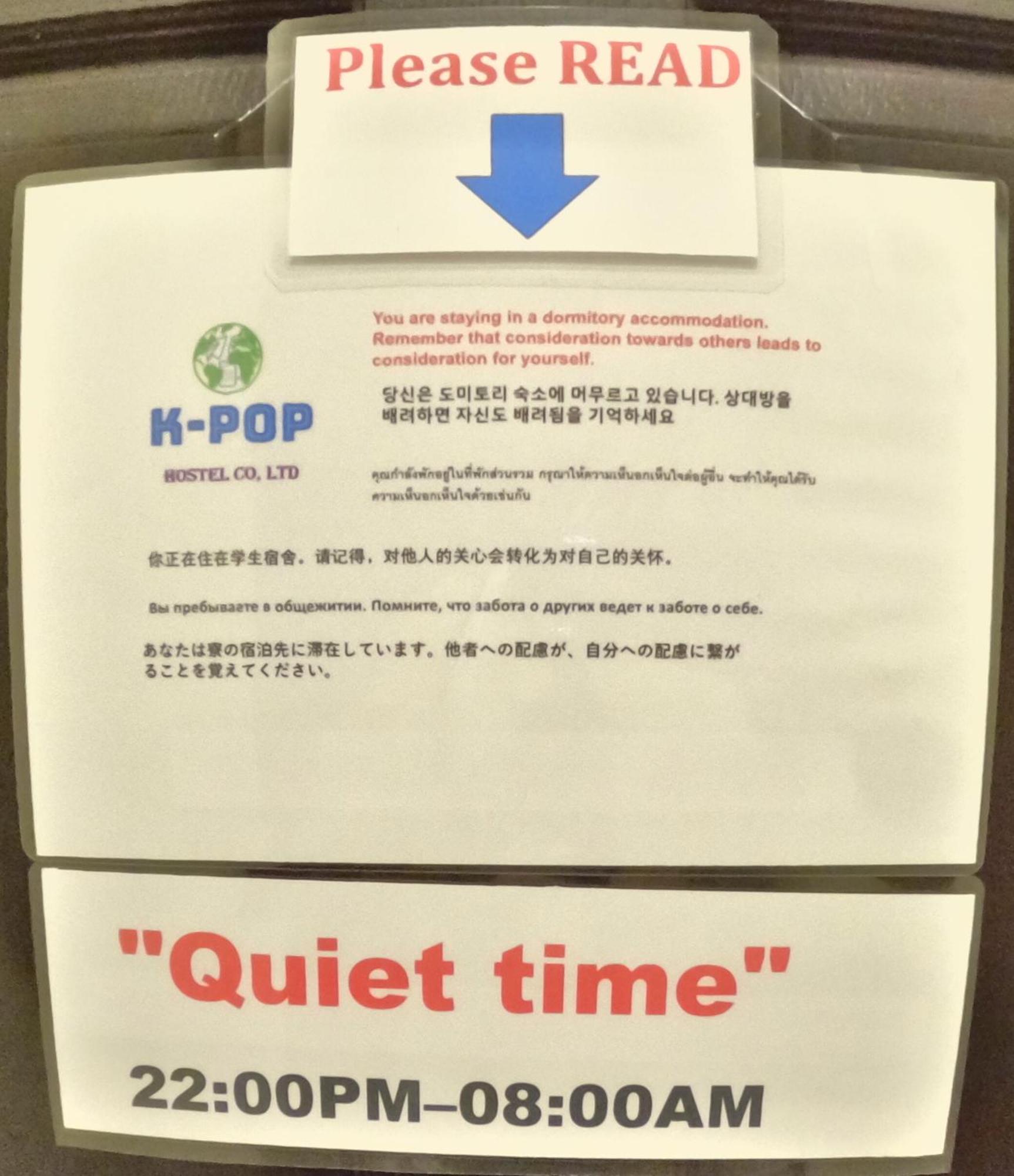 Kpop Hostel Karon 外观 照片